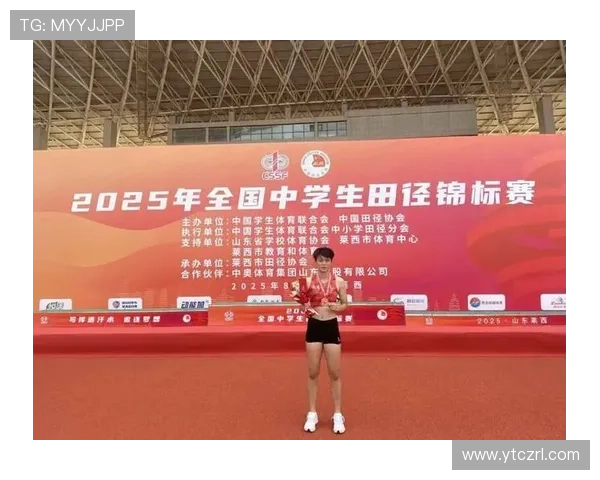 中国队在世界中学生会赛事中荣获金牌总数第一成绩再创辉煌 中国队在世界中学生会赛事中荣获金牌总数第一成绩再创辉煌