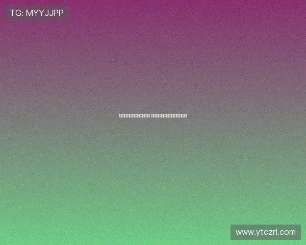 布伦特福德新赛季前景迷茫 主帅和阵容调整恐难保英超席位