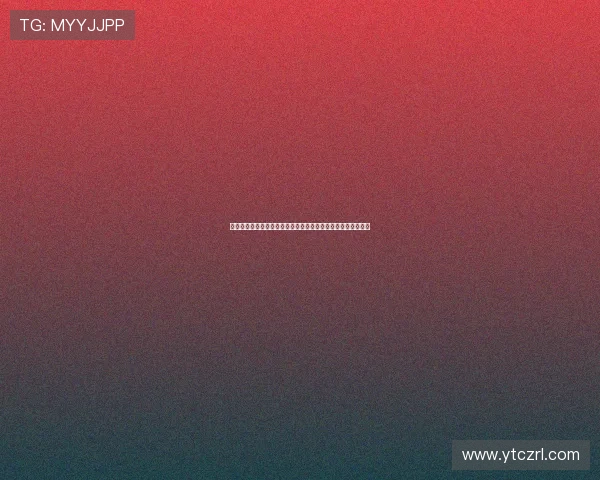 西甲青训体系的创新与发展：培养未来足球巨星的全新模式解析