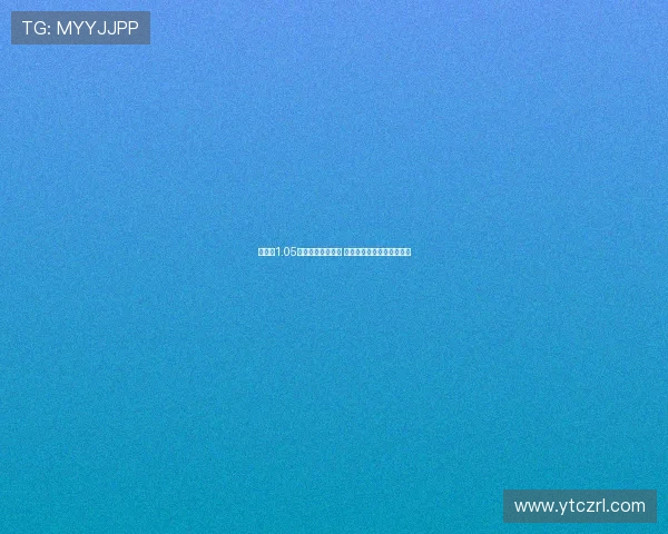 赖斯以1.05亿英镑加盟阿森纳 创英格兰球员转会费新纪录