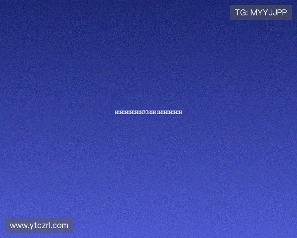 连巴尔韦德未入选金球奖30人名单 这一奖项已失去公信力 连巴尔韦德未入选金球奖30人名单 这一奖项已失去公信力