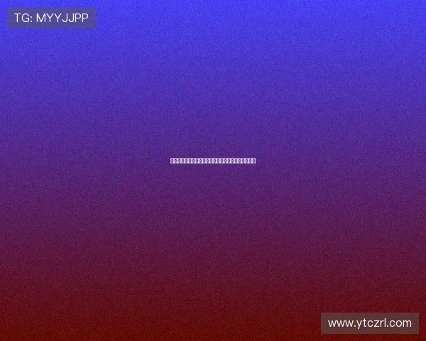 陈柏阳刘毅携手闯入羽毛球世锦赛男双四强创造新历史