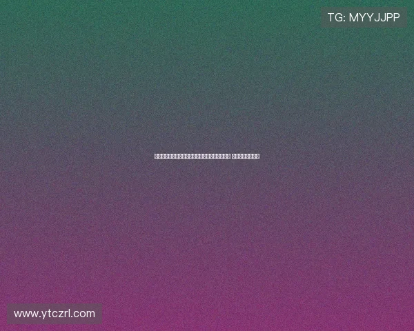 阿扎尔回忆欧冠夺冠时：我为更衣室氛围注入动力 外界看不到的贡献