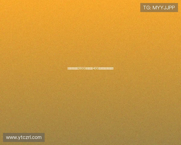 佳夫转会费定为3600万欧元外加400万欧浮动奖金正式加盟