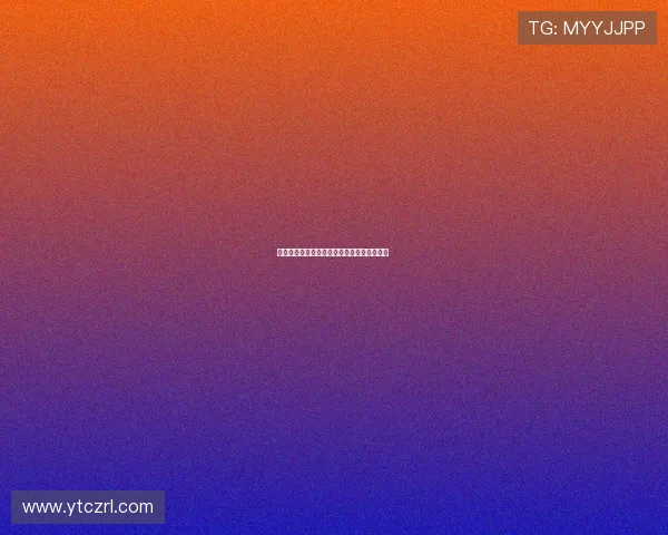 尼科奥赖利因健康问题缺席曼城今日公开训练