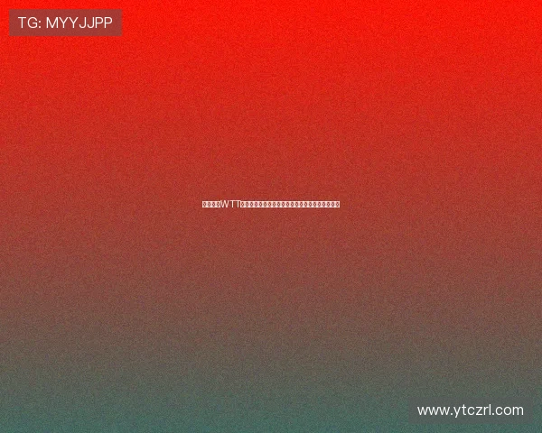 林高远在WTT曼谷球星挑战赛中一举夺得三项冠军展现卓越实力